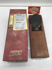 元金物屋⭐️新品 池田式 木工機械用鉋刃 自動鉋 兼房 1セット 池田兄弟製作所 元金物屋⭐️新品 池田式 木工機械用鉋刃 自動鉋 兼房 1