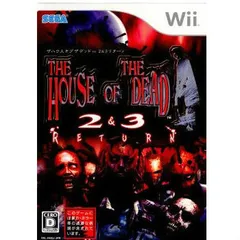 ウィーソフト ザ ハウス オブ ザ デッド 2&3 リターン(THE HOUSE OF THE DEAD II&III RETURN) セガ
