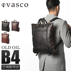 2025年最新】VASCO ヘルメットバッグの人気アイテム - メルカリ