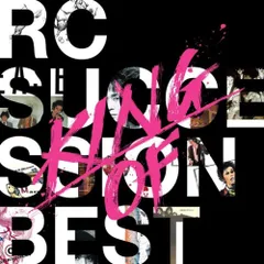 RC サクセション『僕の好きな先生』赤盤 7inchアナログレコード Yahoo!オークション -「ぼくの好きな先生」(レコード) の落札