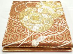 Item thumbnail for item 7d1f35bc-2528-4629-afce-81313c3c3621