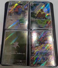遊戯王 白き森のリゼット INFO-JP014 QCSE 25th クオシク
