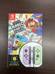 Nintendo Switch - 【新品・未使用】スーパーマリオパーティ 4人で遊べる Joy-Conセット 71QFPpjb3dL._UF350,350_QL50_.jpg