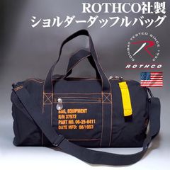 人気のミリタリーバッグ