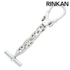 ⭐️未使用⭐️【超希少】HERMESキーチェーン