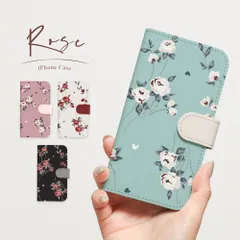 バラ柄01 北欧 ボタニカル 花柄 水彩画風 くすみ iPhoneケース 手帳型  iPhone14ケース 14plus 14pro SE第3 SE第2 13pro 13mini 12pro 12mini 11 スマホケース 可愛い おしゃれ 誕生日 ギフト