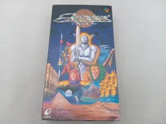 2025年最新】Actraiserの人気アイテム - メルカリ