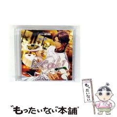 中古】 サイバーブルー 失われた子供たち 2 (ゼノンコミックス