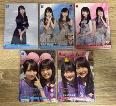 2024年最新】ビルディバイド 乃木坂 賀喜の人気アイテム - メルカリ 