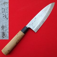 研ぎ済み】青鋼・黒打ち 龍馬 特製 土佐出刃包丁 ナイフ 料理 釣り