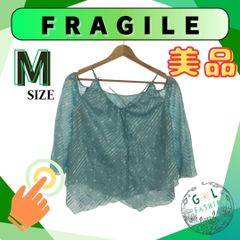 FRAGILE フラジール ブラウス トップス スクエアネック 半袖 フレア袖 肩ひも リボン ドット ストライプ レディース ライトブルー 38 日本製