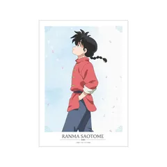【37】アニメ　らんま1/2 ポスター　非売品　男らんま　あかね 2025年最新】らんま1/2 ポスターの人気アイテム - メルカリ