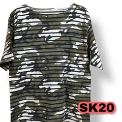 sale! SOPHNET ソフ ソフネット カモフラージュシャツ 迷彩/ストライプ 