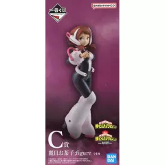 2025年最新】お茶子 フィギュア 一番くじの人気アイテム - メルカリ