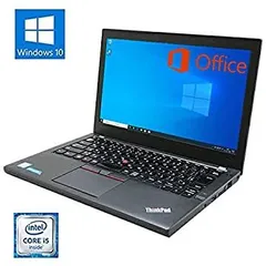 2025年最新】thinkpad x260 中古の人気アイテム - メルカリ