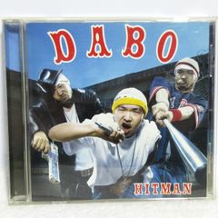 【CD】DABO／HITMAN | UICJ-1005 | DEF JAM JAPAN契約第一号/ヒップ・ホップ・アーティスト