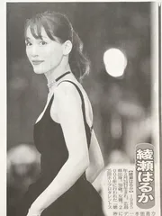 Bibian 比比昂- 絶版本田多聞小橋健太プロレスフィギュアNOAH