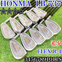 2025年最新】honma lb-737の人気アイテム - メルカリ