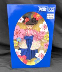 新品 未開封 非売品 2020 タカラトミー 株主優待 リカちゃん - メルカリ