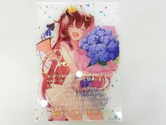 2025年最新】夢月ロア 誕生日 2020の人気アイテム - メルカリ