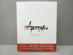 Fate/Apocrypha Blu-ray Disc Box Standard Edition(통상판)(Blu-ray Disc)
