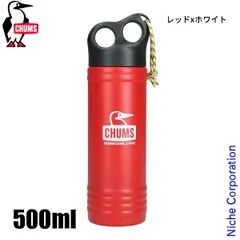 【新品】 チャムス  キャンパーウェーブボトル500ml CH62-2128 アウトドア キャンプ ボトル 水筒 ステンレスボトル 500mlのサムネイル