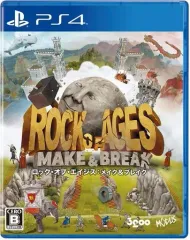【中古】PS4ソフト ロック・オブ・エイジス：メイク＆ブレイク