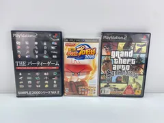 プレイステーション　ソフト　実況パワフルプロ野球2010　パワプロ　グランド・セフト・オート・サンアンドレアス　THE　パーティゲーム