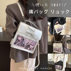 痛バッグ リュック 痛バ 推し活リュック 痛リュック 推し活バッグ ショルダー いたばっく ハンドバッグ ショルダーバッグ ブラック ホワイト シルバー 黒 白 銀 推し活 バッグ 推し かわいい おしゃれ 鞄 人気 シンプル 普段使い イベント