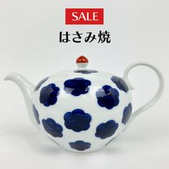 プラム 特大ポット　ステンレス茶漉し付【波佐見焼】