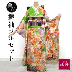 専用C79正絹　振袖　金駒刺繍　金彩　極美品　着物 楽天市場】【新品】 振袖 着物 正絹 袷 フォーマル 金駒刺繍