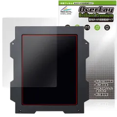 2026年最新】Winwingの人気アイテム - メルカリ