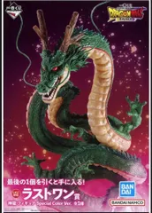 2025年最新】一番くじ ドラゴンボール 神龍 ラストワンの人気アイテム 