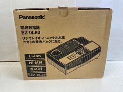 ★パナソニック 急速充電器 EZ0L80