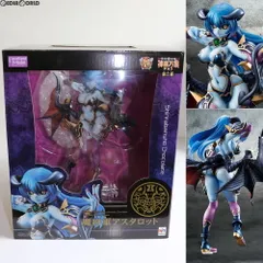 再販】メガハウス エクセレントモデル 神羅万象チョコ 1/8 魔