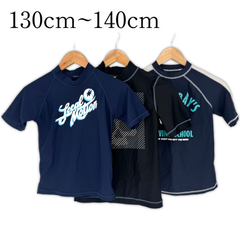 子ども用 ラッシュガード 水着 130㎝～140㎝ CHEROKEE チェロキー Local Motion ローカルモーション GAP ギャップ キッズ ジュニア 水泳 小学生