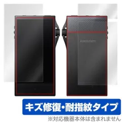 2025年最新】astell&kern sa700の人気アイテム - メルカリ