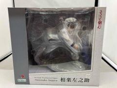 ARTFX J 소라쿠 사노스케 1/8 루로니 검심 -메이지 검객 낭만담-