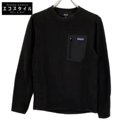 2025年最新】パタゴニア r1 エア xsの人気アイテム - メルカリ