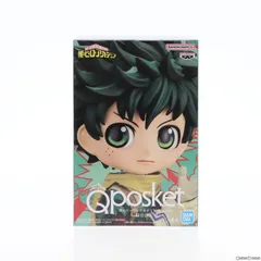 緑谷出久(みどりやいずく) 僕のヒーローアカデミア Q posket-緑谷出久-II フィギュア プライズ(2668411) バンプレスト