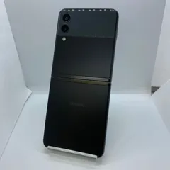 2025年最新】GALAXy z flip3 ジャンクの人気アイテム - メルカリ