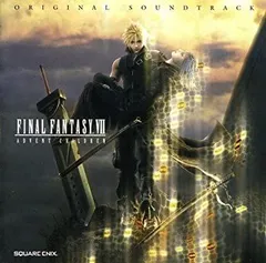 2025年最新】FINAL FANTASY VII REBIRTH Original Soundtrack