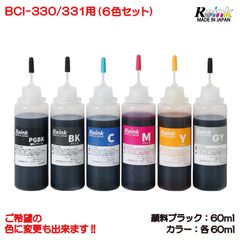 Canon 캐논용 프린터 잉크 BCI-330 BCI-331 60ml 6색 세트 리잉크 온라인 숍