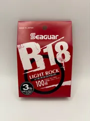 クレハ　シーガーＲ18   ライトロック 100m  3lbのサムネイル