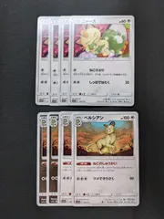 【 PSA10】ニャース　ペルシアン　レジェンド　ミラー　１ED 連番セット PSA10】ニャース ペルシアン レジェンド ミラー 1ED 連番セット