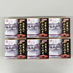 かにみそ　紅ズワイガニ　北海道　稚内産　6缶セット