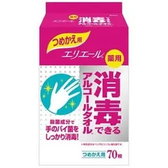 訳あり 4個セット バラ エリエール 薬用消毒できるアルコールタオル つめかえ用 70枚 ×4個セット【北海道/沖縄/離島発送不可】