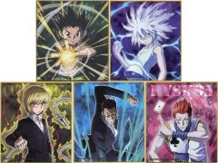 [중고] 종이 제품 전 5 종 세트 미니 색종이 [HUNTER × HUNTER [발(하츠)]!! WEB 복권] E상