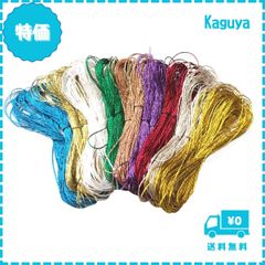 Item thumbnail for item 439feeeb-1c36-46f4-b5dc-0f1cc43da50a