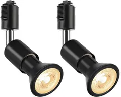 szbritelightライティングバー用スポットライトダクトレールライトe26電球付きダクトレール用照明器具ライティングレール照明PAR20レフ球型ランプ付LED電球+器具セット(ブラック電球色2個セ…